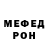 МЕФ 4 MMC TheDark Grief