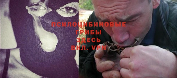 мескалин Аркадак