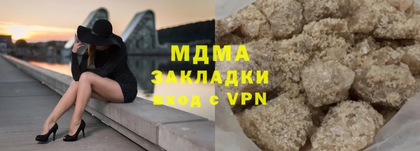 мескалин Аркадак