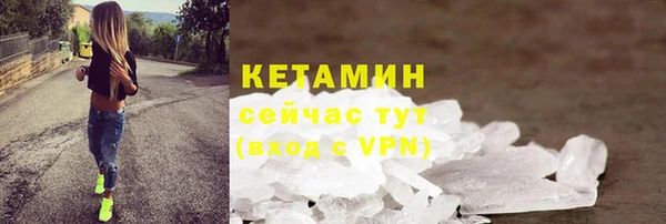 скорость mdpv Балабаново