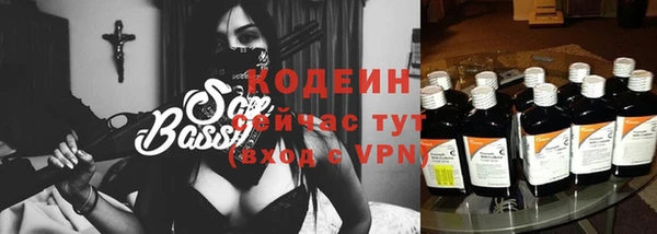 скорость mdpv Балабаново