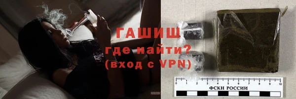 прущие грибы Баксан