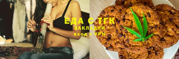шишки Нея