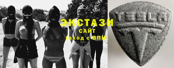 дистиллят марихуана Арсеньев